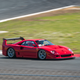 Ferrari F40 LM